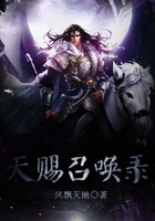 从火影开始做幕后黑手