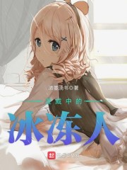 库赞托尼