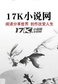 穿成濒危向导,被毛茸茸们抢疯了